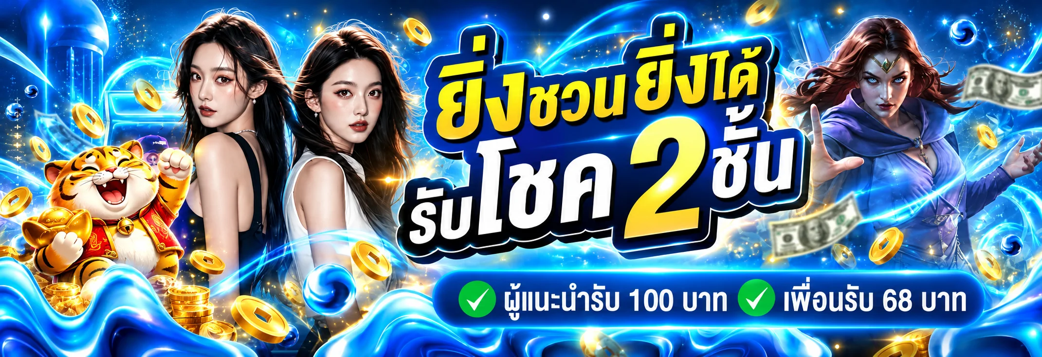 UFA432 ทางเข้าเว็บตรง สมัคร เข้าสู่ระบบ สล็อต และผลบอล