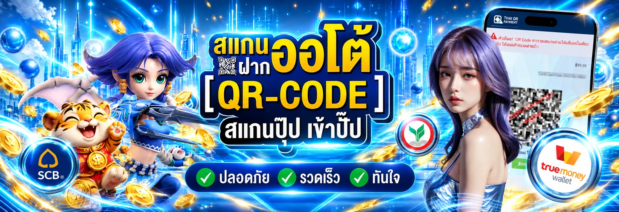 UFA432 ทางเข้าเว็บตรง สมัคร เข้าสู่ระบบ สล็อต และผลบอล