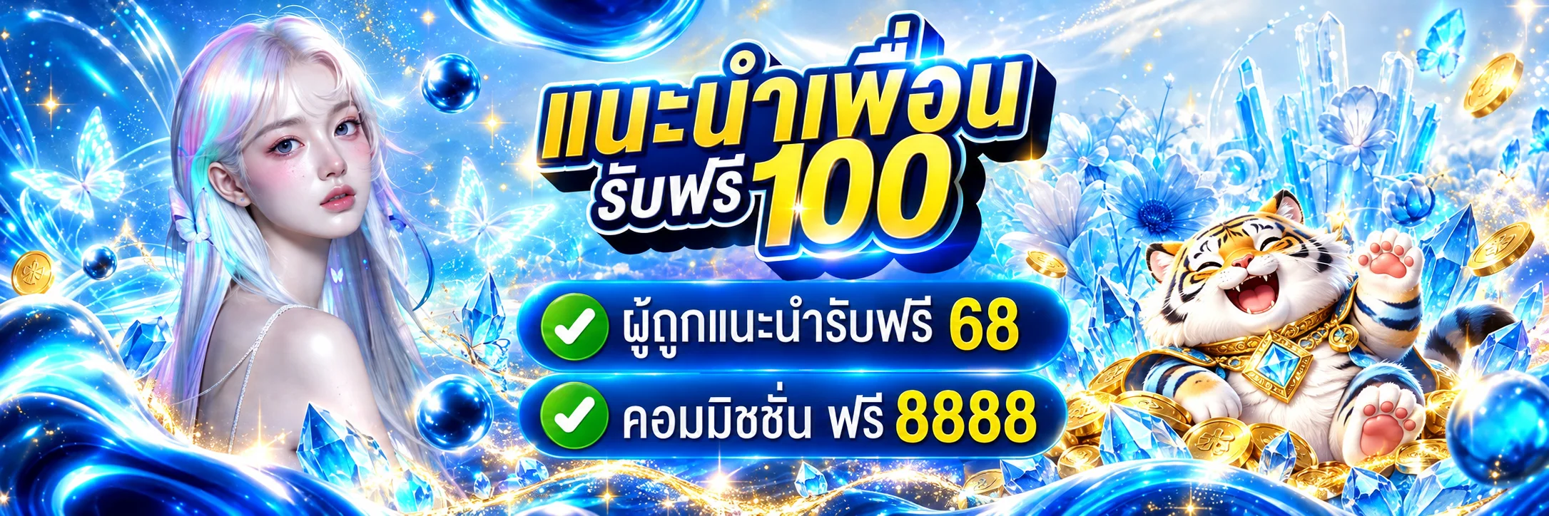 UFA432 ทางเข้าเว็บตรง สมัคร เข้าสู่ระบบ สล็อต และผลบอล